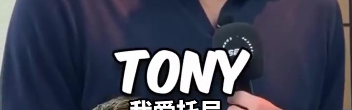 必发下载-诺维茨基玩球员二选一快问快答 在邓肯和杜兰特之间选了邓肯